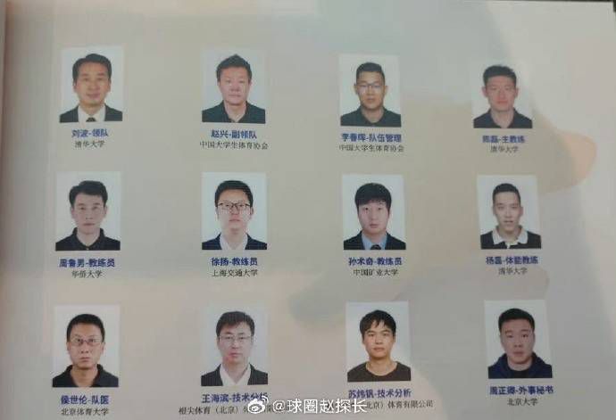 爆操女高中生